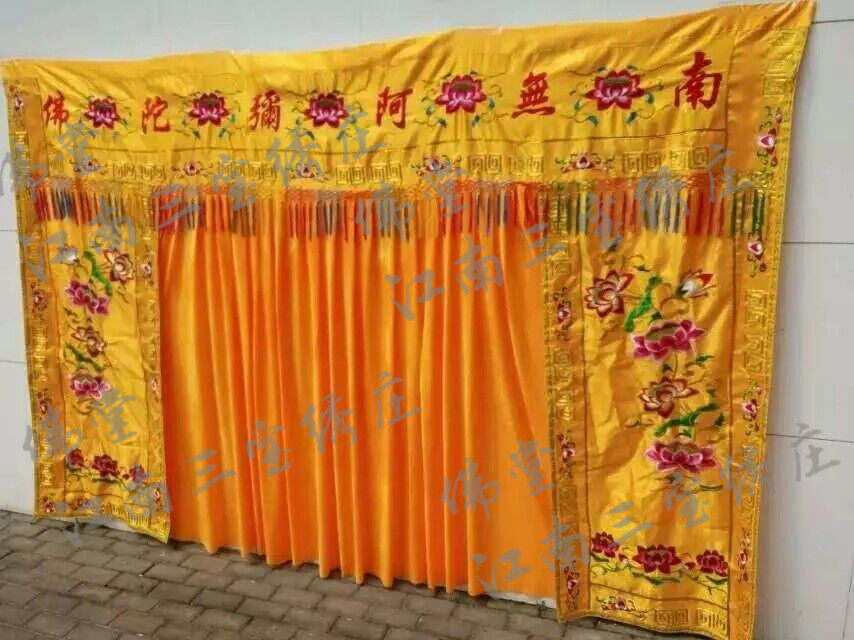 佛光普照神帐莲花刺绣花门龙门龙帐佛帐佛堂背景装饰门帘遮帘布