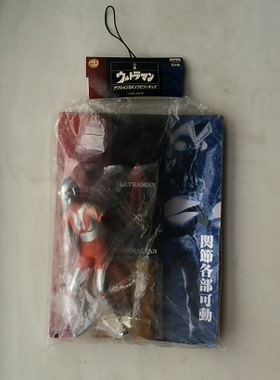 超稀有！日版万代 正版正品 会场限定版 初代奥特曼 非 ACT SHF
