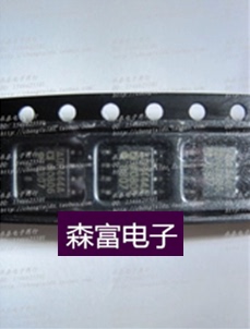 【森富电子】全新原装 AP1538SG-13 AP1538 AP1538SDPG-13 SOP8