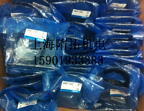 SMC 日本进口原装正品支架AR40P-040AS 适用于AW40 AR40 现货