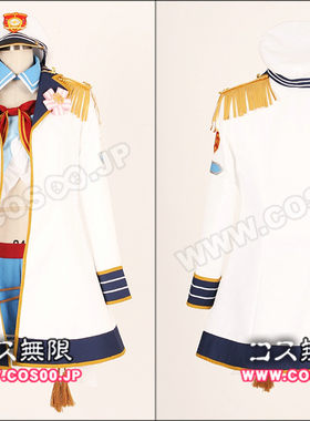 漫田 Love Live! 高坂穗乃果 海军 觉醒篇 cosplay服
