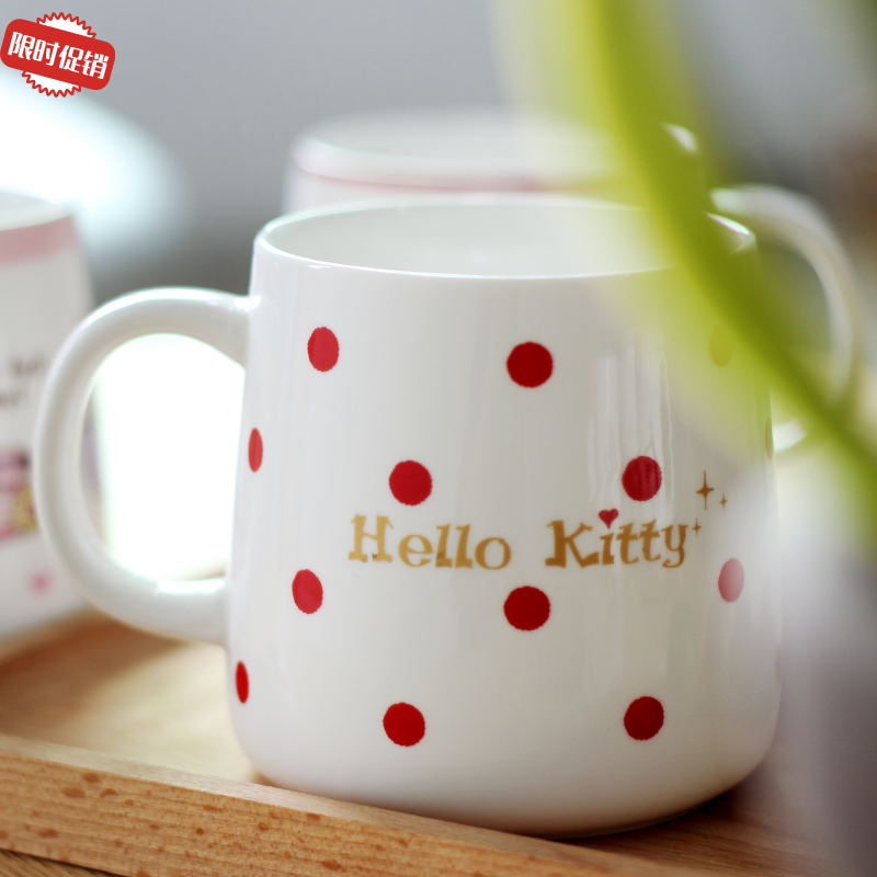 新品推荐HelloKitty水杯创意大容量马克杯情侣陶瓷杯包邮