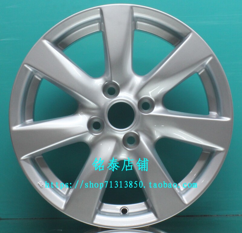 适用于日产新阳光轮毂15寸原装车款全新铝合金胎铃Kingmust