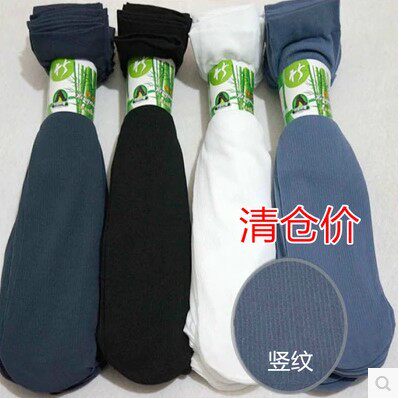 Chaussettes - collants 12345BUY - Ref 770339 Image 1