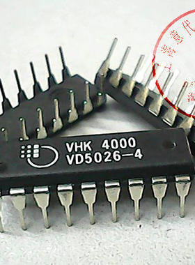 VD5026-4   VHK   DIP-18〖正品原装〗赛格市场G332室实体店 现货