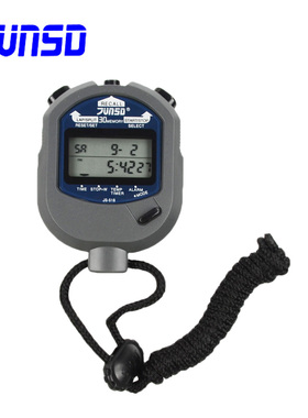 君斯达JS-518运动电子秒表 30道记忆 双排大显示 防水 计时器