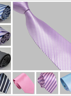 G2000领带男士正装商务真丝桑蚕丝韩版时尚结婚面试8cm浅紫色领带