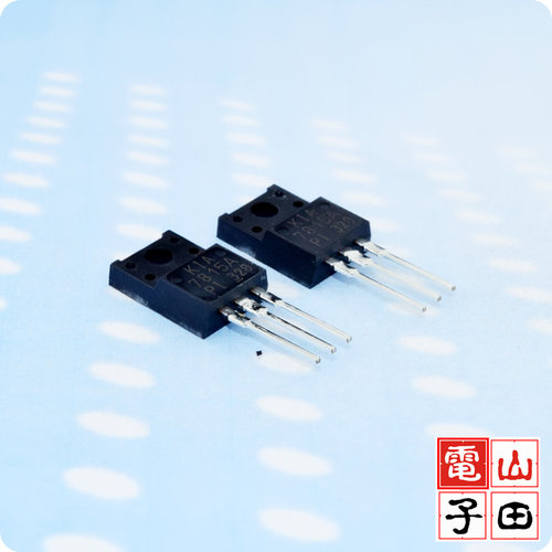 KIA7815 L7815三端稳压管 塑封  kec 全新原装TO-220晶体管三极管