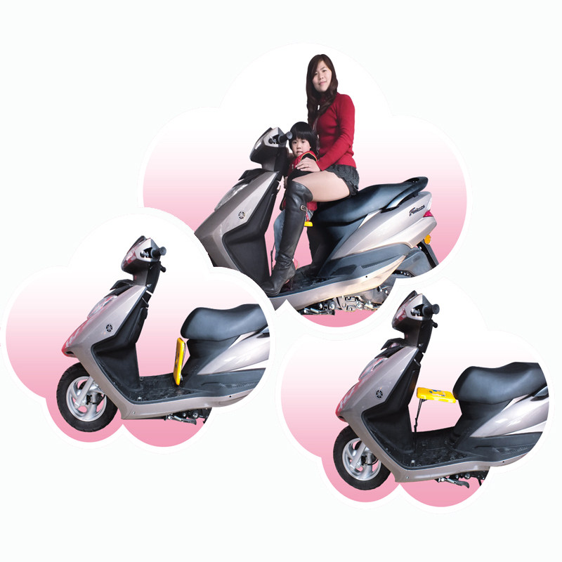 siège enfants pour vélo LIANLOVE - Ref 2413438 Image 1