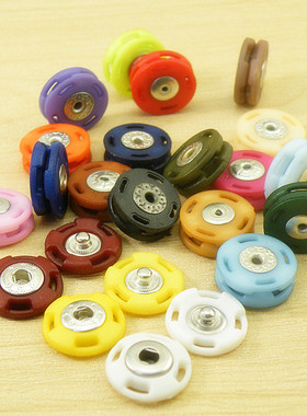 黑色白色彩色塑料摁扣纽扣 隐形扣子按扣暗扣大衣钮扣掀扣子母扣