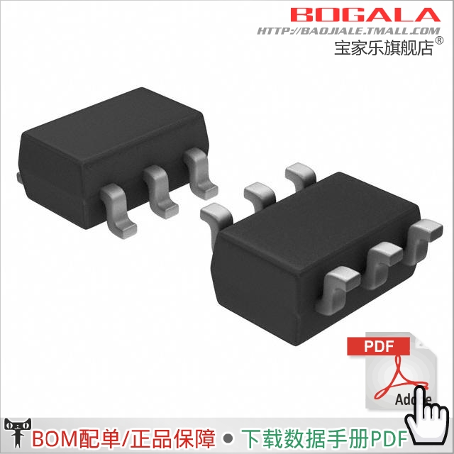 Accessoire USB - Ref 448413 Image 1
