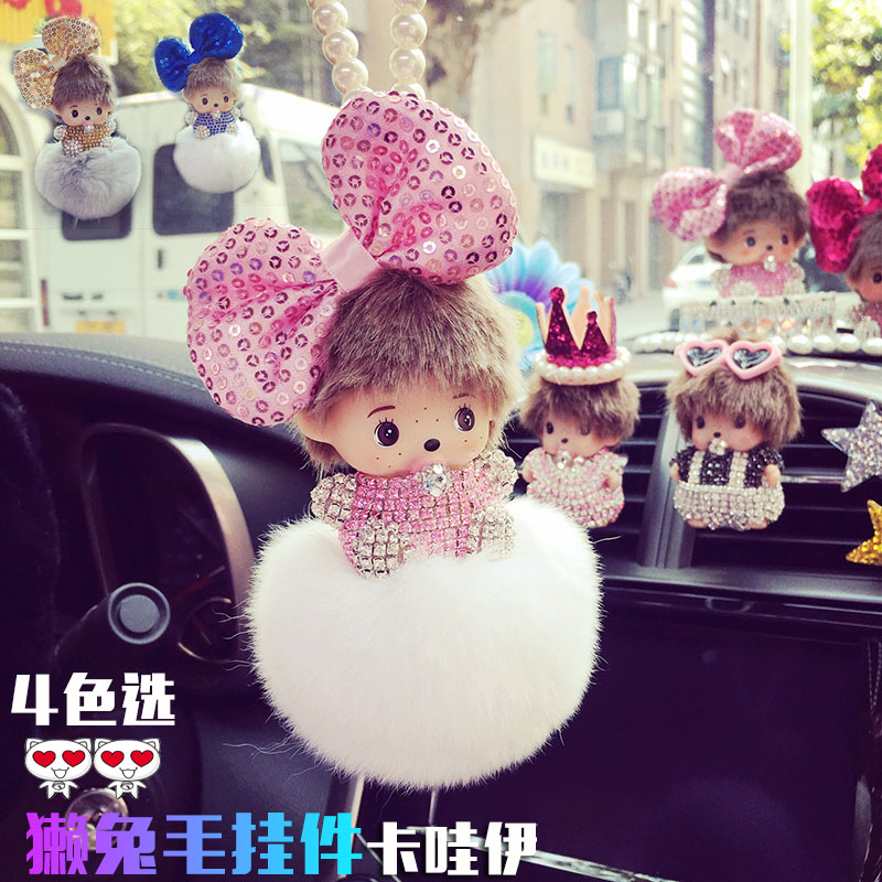 新款高档卡通汽车车内挂件车挂水钻镶钻水晶挂饰品车饰女士兔毛球