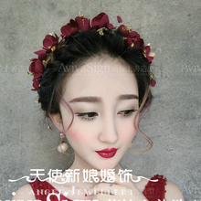 Accessoire cheveux - Ref 1204543 Image 131