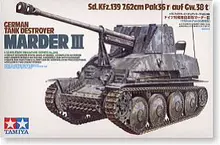 TAMIYA/田宫 35248 貂鼠III 38t搭载Pak36(r)7.62cm自行反坦克炮