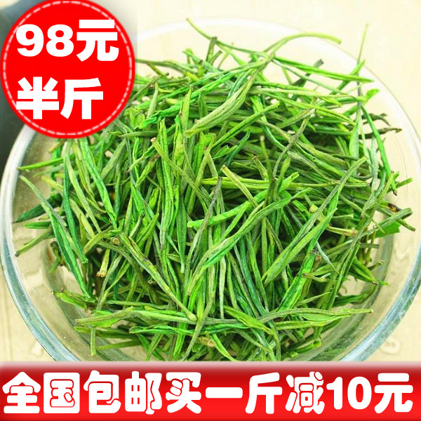 2025年新茶安吉高山珍稀茶农直销