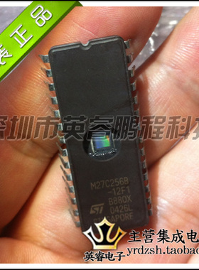 【英睿鹏程】M27C256B-12F1   FDIP28W  实体店现货热卖 原装进口