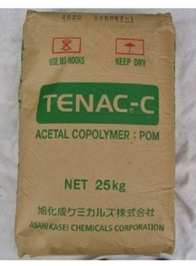 供应 POM 日本旭化成 Z4520塑胶原料