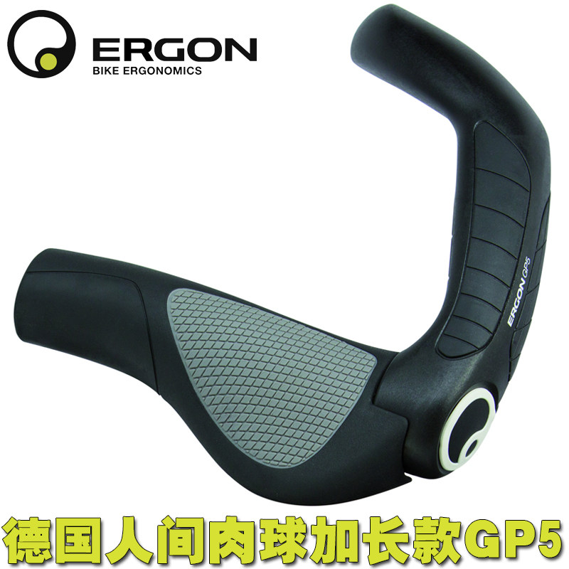 Poignées de vélo ERGON - Ref 2339767 Image 1