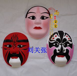 京剧脸谱纸浆面具，家庭酒店装饰儿童玩具之桃园结义刘关张22厘米