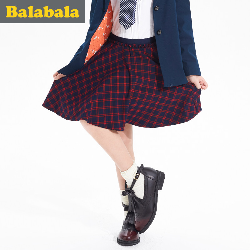 Jupe enfant en mélange - Ref 2048732 Image 1