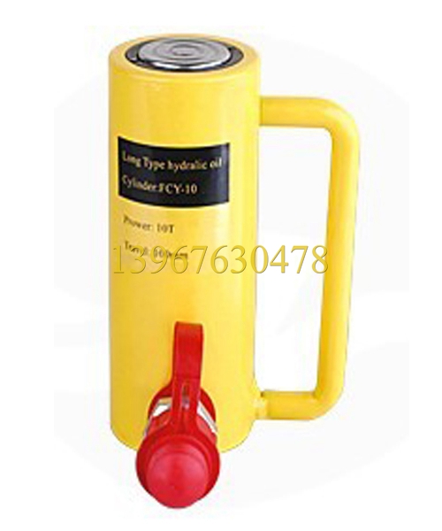 加长型液压千斤顶FCY-10T 20T 30T 50T 100T 200T 150mm行程