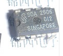 【森富电子】SDA2506-5 全新现货库存 直拍 质量保证