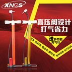 Sonnette de vélo - Ref 1454322 Image 40