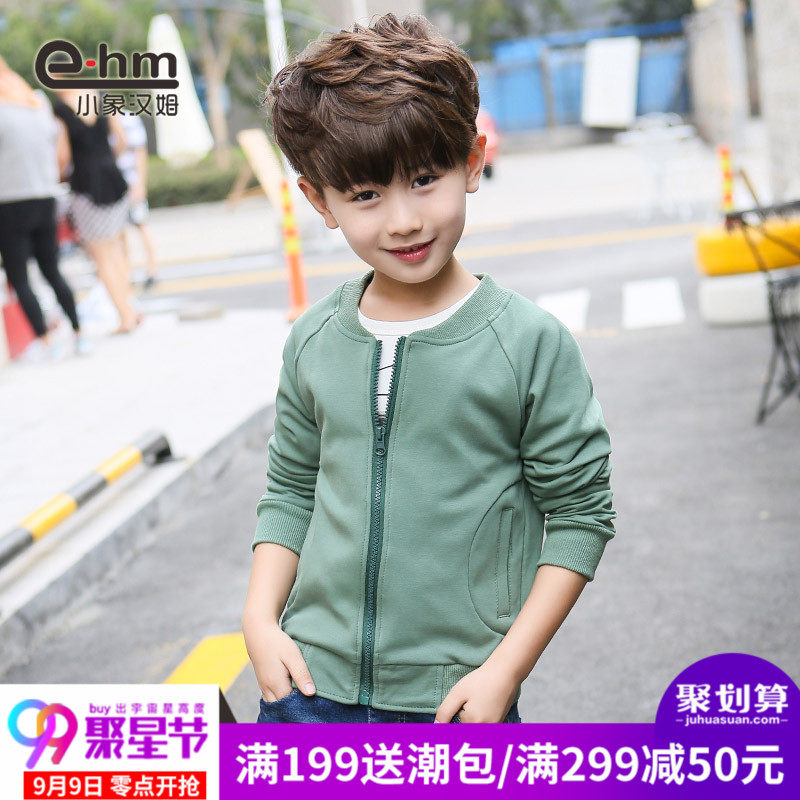 Blouson pour garcon - Ref 2157474 Image 1