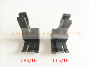 工业缝纫机平车止口压脚CR5/16 CL5/16高低压脚 切0.8止口 全钢