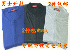 Pantalon collant Moyen-âge simple en polyester - Ref 764365 Image 8