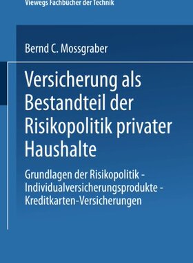 【预售】Versicherung ALS Bestandteil Der Risikopolitik...