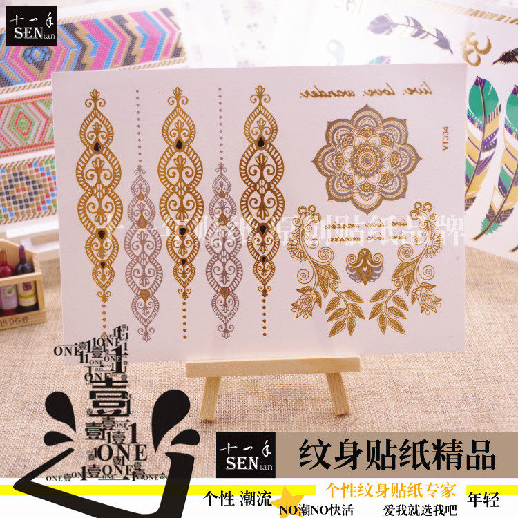 烫金纹身贴防水女手链手腕饰品百搭图案 欧美风花臂大图纹身贴纸