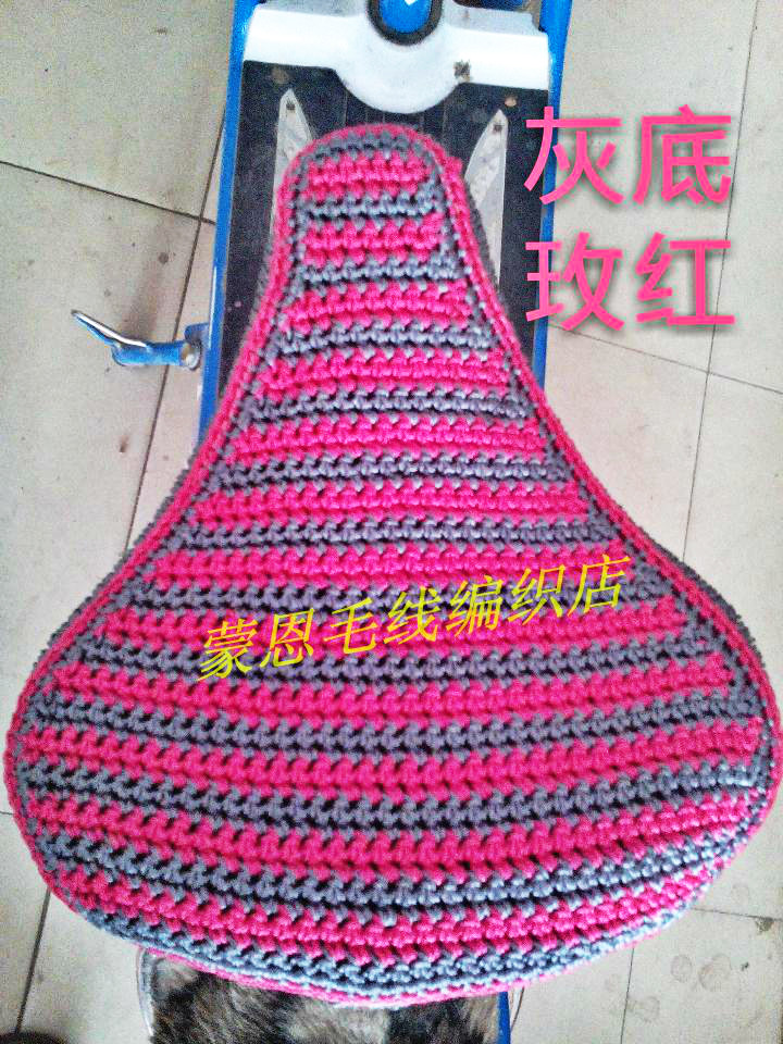 Selle de vélo - Ref 2348119 Image 1