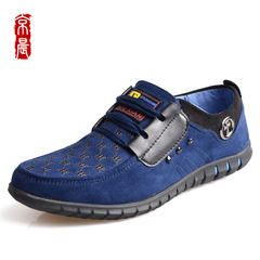 2015 spring new old Beijing cloth shoes men's shoes casual low cut shoes of England rubber slip resistant shoes