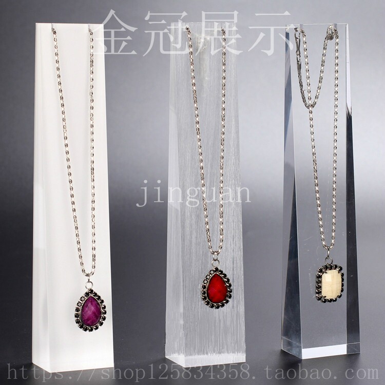 有机玻璃手项链展示托架 亚克力道具珠宝银首饰品吊坠展示座