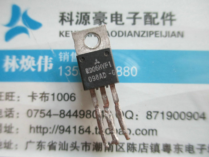 RD06HVF1  RD06HVFI 进口三菱拆机测试好质量保证