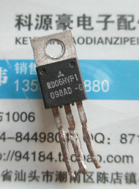 RD06HVF1  RD06HVFI 进口三菱拆机测试好质量保证