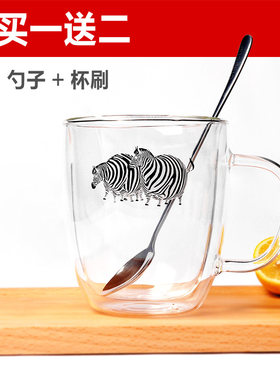 星杯乐耐热双层玻璃杯日韩式zakka小清新水杯胖斑马广口手工杯