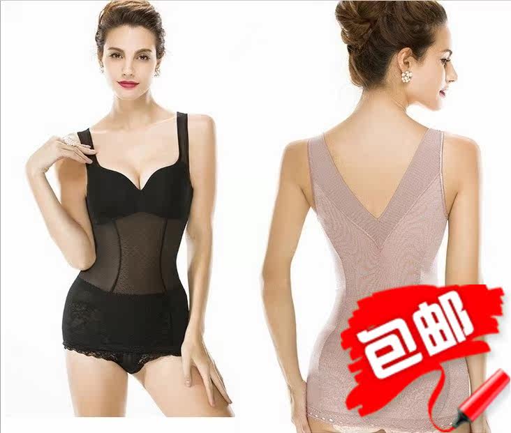 Body - Ref 650779 Image 1