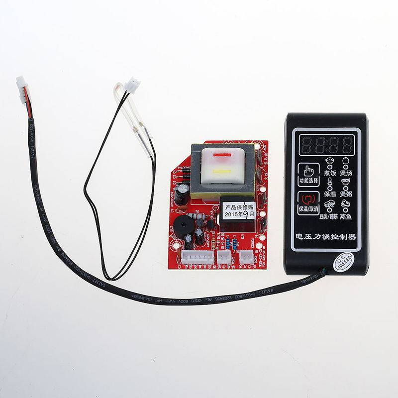 全新电压力锅通用控制板万能板维修板压力锅电脑板兼容各种品牌