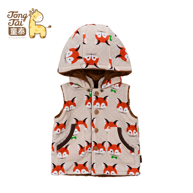 Gilet enfant en coton - Ref 2069313 Image 1