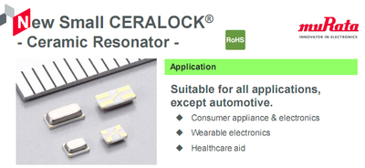 CSACS 2016 2.0x1.6mm 贴片 4脚 12M 12MHZ 12.000MHZ 无源晶振