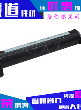 适用松下KX-FAC296CN粉盒90E FL323CN 318 323 328CN 333CN 338CN