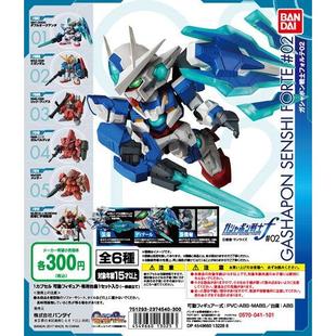 00Q 现货万代 武者NU高达 Z高达 量子高达OOQ 扭蛋战士F FORTE02