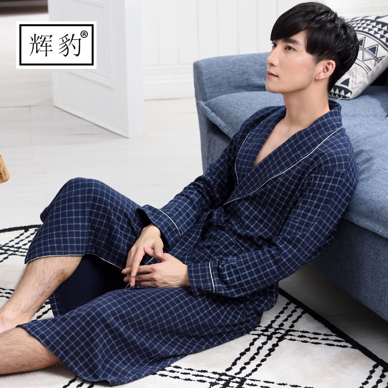 Peignoir jeunesse B5117# - Ref 589878 Image 1