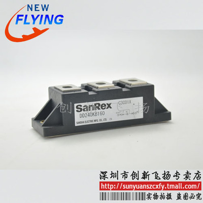 DD240KB160功率模块电源模块SUNYUANSZ一级代理全新原装