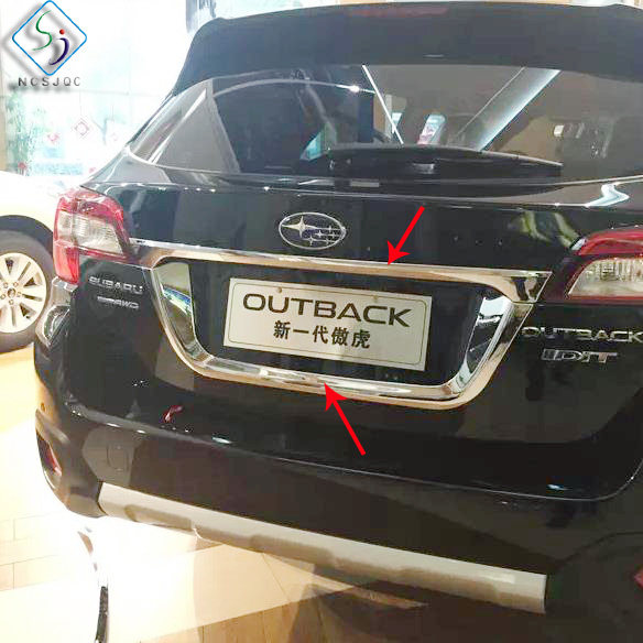 适用于斯巴鲁傲虎后饰条后牌照框后备箱尾门条15新款改装电镀亮框