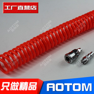 进口PU气管10*6.5空压软管/伸缩弹簧管/螺旋管/风管3/6/9米12米15
