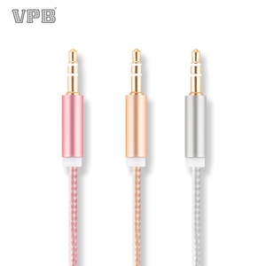 VPB 尼龙金属AUX车载音频线3.5mm车用音箱公对公音频连接线