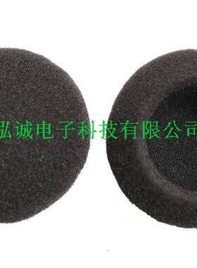 包邮精品耳罩 爱华HP-AJ102 HP-AJ40 HP-AJ121耳机海棉套 耳棉套